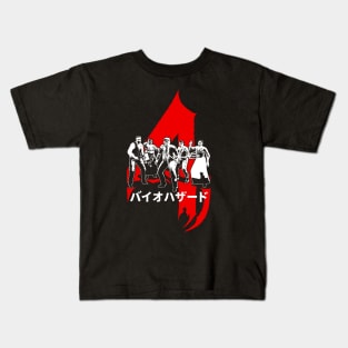 Evil Evolves - Double Print Kids T-Shirt